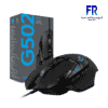 LOGITECH G502 HERO WIRED GAMING MOUSE