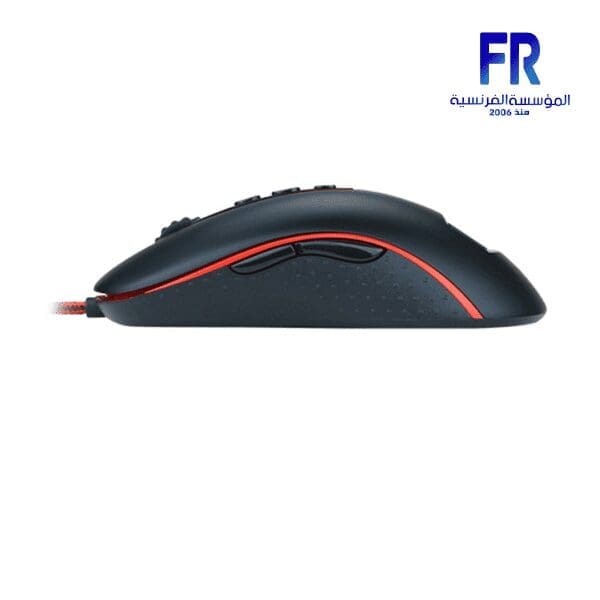 REDRAGON M906 MARS WIRED GAMING MOUSE