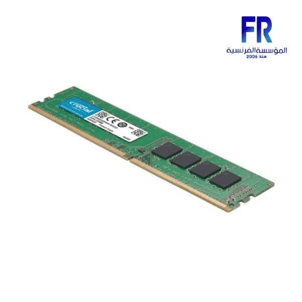 CRUCIAL 8 GB DDR4 2666MHZ CT DESKTOP MEMORY
