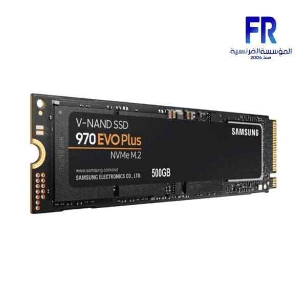 SAMSUNG 970 EVO Plus 500GB M.2 NVMe INTERNAL SOILD STATE DRIVE