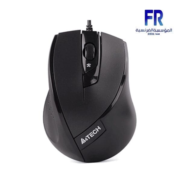 A4TECh N 600X WIRED Mouse | Alfrensia