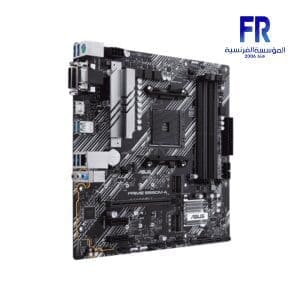 ASUS B550M-A PRIME DDR4 MOTHERBOARD