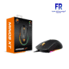 COUGAR MINOS XT RGB WIRED GAMING MOUSE