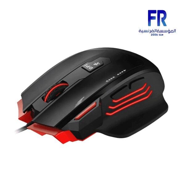 HAVIT HV MS1005 WIRED GAMING MOUSE