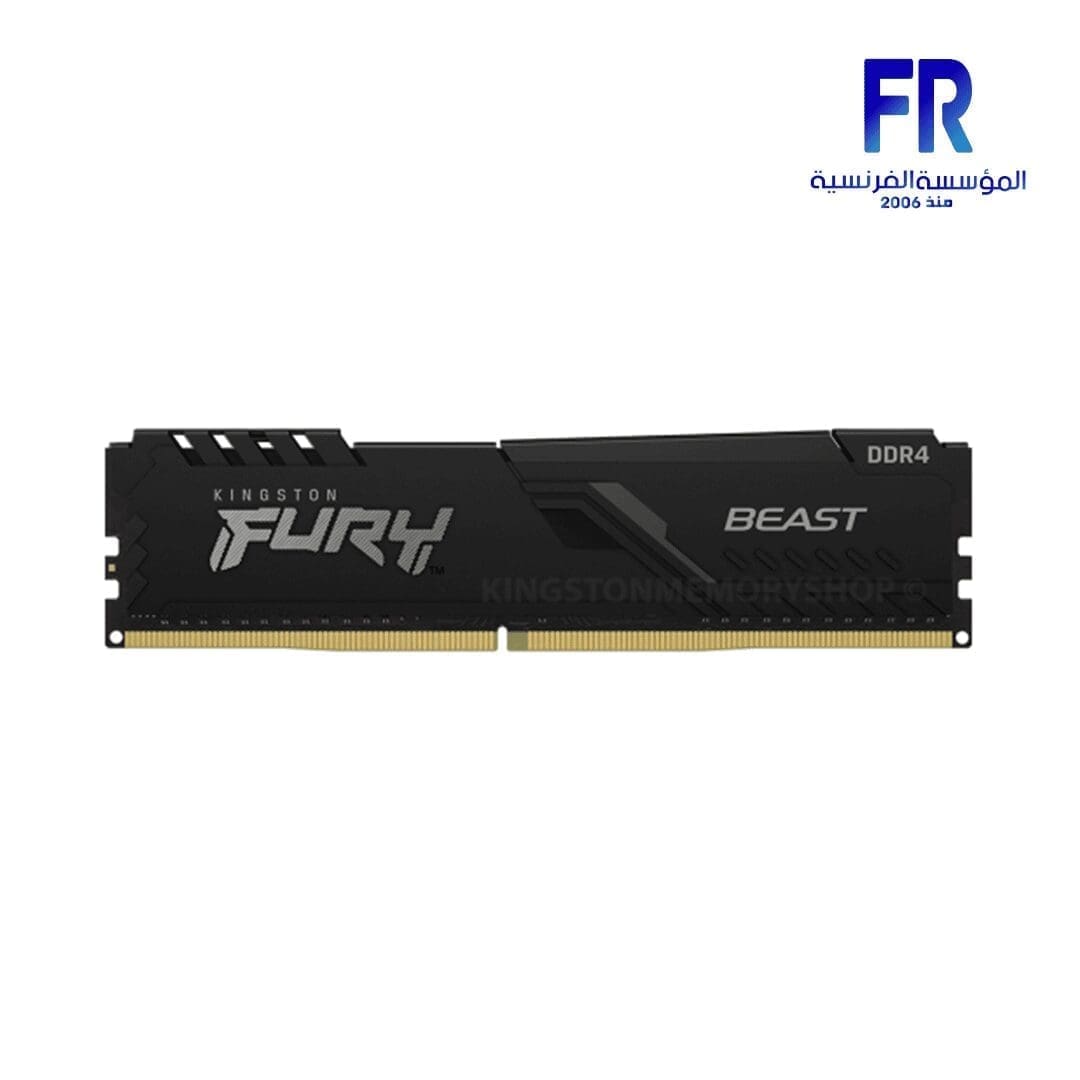 Kingston 8Gb DDR4 3200Mhz Desktop Memory Alfrensia kingston-8gb-ddr4-3200mhz-desktop-memory-alfrensia