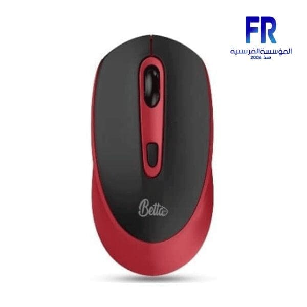 BETTA ROYAL RECHARGEABLE WIRELESS MOUSE