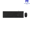 MEETION MT C100 WIRED KEYBOARD AND MOUSE Combo