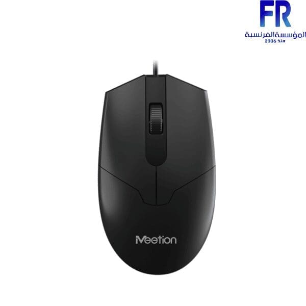 MEETION MT C100 WIRED KEYBOARD AND MOUSE Combo