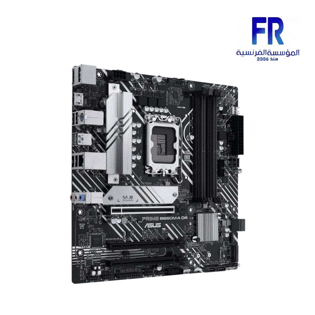 ASUS B660M-A PRIME DDR4 Motherboard