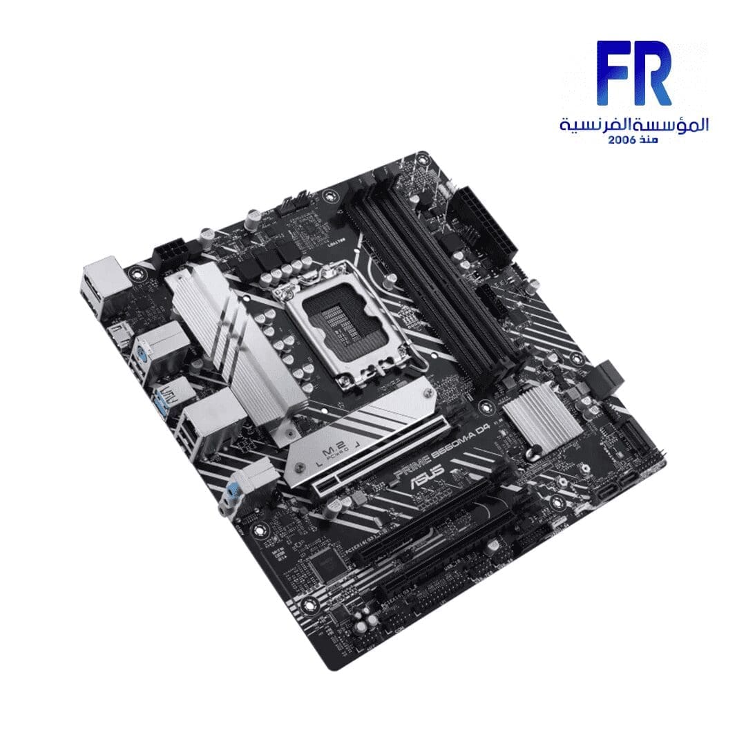 ASUS B660M-A PRIME DDR4 Motherboard