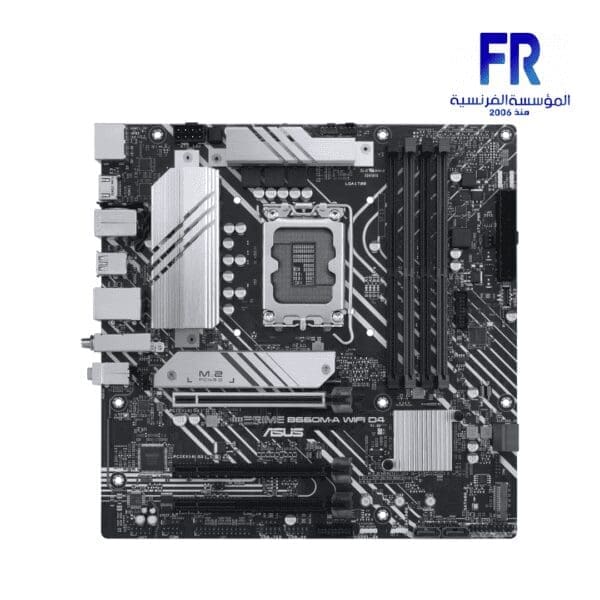 ASUS B660M-A PRIME WIFI DDR4 Motherboard