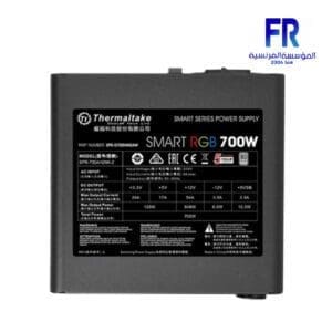THERMALTAKE SMART RGB 700W 80 PLUS POWER Supply