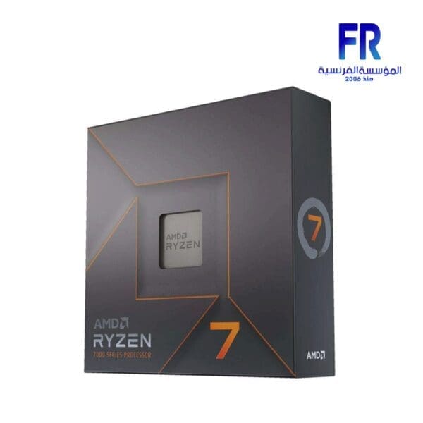 AMD RYZEN 7 7700X AM5 Processor