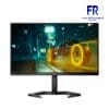 PHILIPS 24M1N3200 24 INCH 165HZ 1MS IPS GAMING Monitor