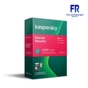 KASPERSKY 2 DEVICES 1 YEAR INTERNET Security