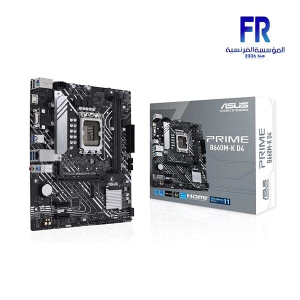 ASUS PRIME B660M-K DDR4 Motherboard