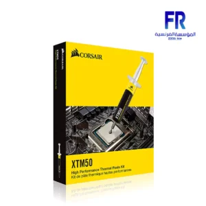 CORSAIR XTM50 HIGH PERFORMANCE THERMAL Compound