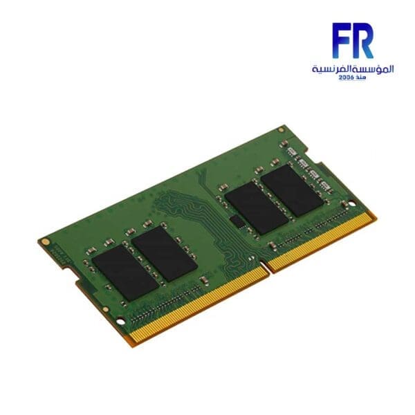 KINGSTON-8GB-DDR4-3200MHZ-LAPTOP-Memory0