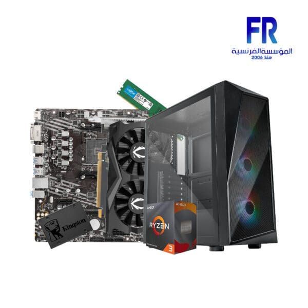 ALFRENSIA Summer offers #6 R3 4100 - A520M-A - 16G DDR4 - 240GB SSD - GTX 1650 4GB MASTER X + 600W GAMING Build