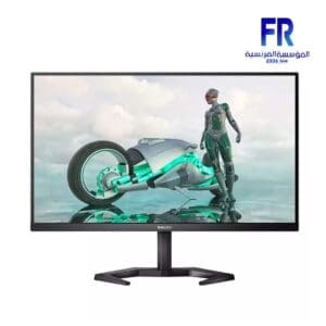 PhilIPS 24M1N3200Z/56 24 Inch 165Hz 1Ms IPS Gaming Monitor