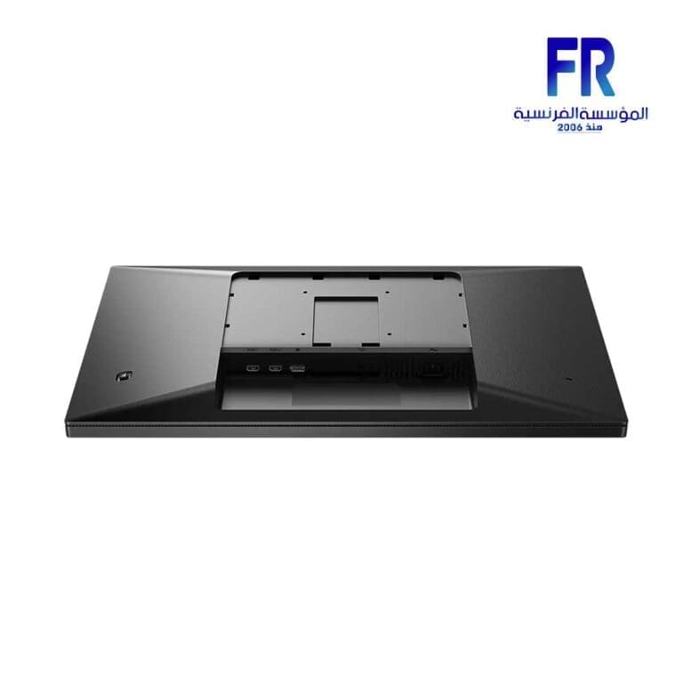 PhiliPS 27M1N3200Z 27 Inch 165Hz 1Ms FHD IPS Gaming Monitor | Alfrensia