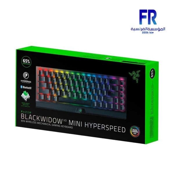 Razer BlackWidow V3 Mini HyperSpeed Green Switches Wireless Mechanical Gaming Keyboard