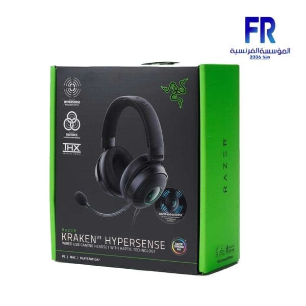 Razer Kraken V3 HyperSense Gaming Headset