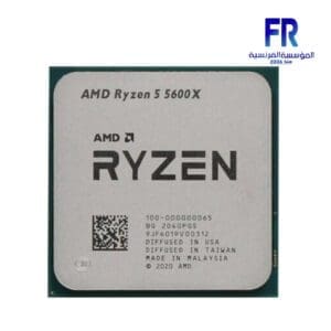 AMD Ryzen 5 5600X Tray Processor