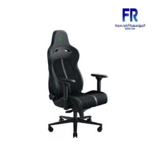 Razer Enki Pro with Alcantara Leather for All Day Comfort Premium Gaming Chair
