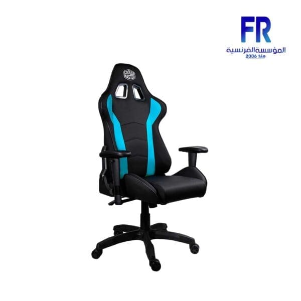 Cooler Master CALIBER R1 Black Blue Gaming Chair