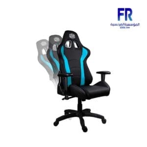 Cooler Master CALIBER R1 Black Blue Gaming Chair