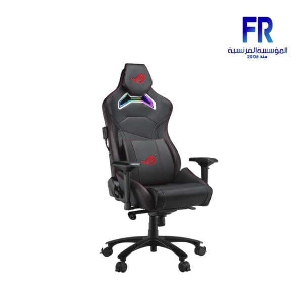 ASUS ROG SL300C Chariot RGB Black Gaming Chair