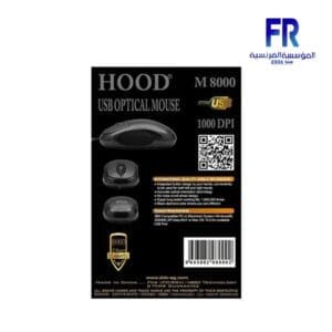 Hood M8000 Usb Wired Mouse