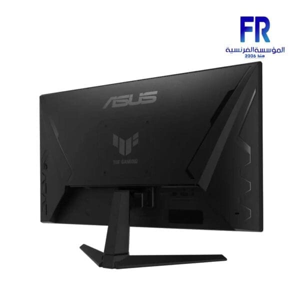 Asus Tuf Gaming VG249QM1A 24 Inch 270Hz 1Ms FHD IPS Gaming Monitor