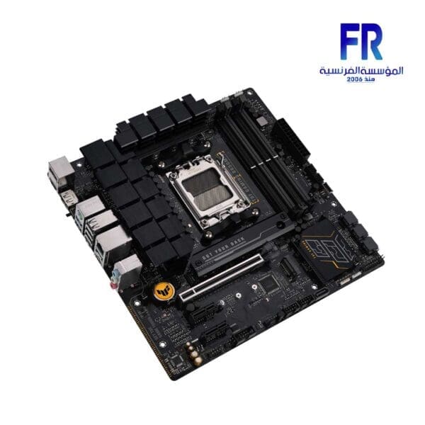 Asus Tuf Gaming B650M E DDR5 Motherboard