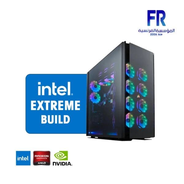Fr Gaming Intel Extreme Build