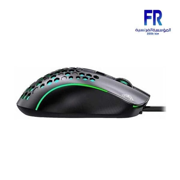 Aula S11 Wired Gaming Mouse