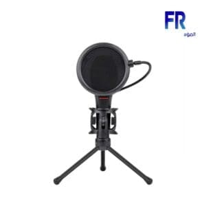 Redragon Quasar2 GM200 Microphone