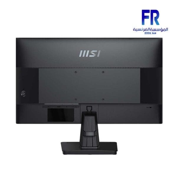 MSI PRO MP251 25 Inch 100Hz 1Ms FHD IPS Monitor