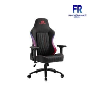 Redragon Burnout C212 Gaming Chair